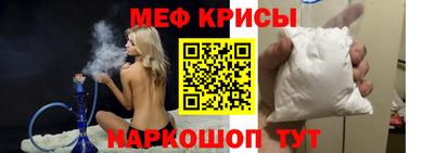 Альфа ПВП Донецк