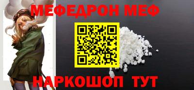 кокаин Донской