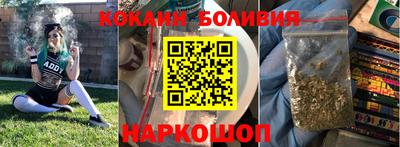 гидра Дубна