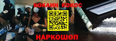 Альфа ПВП Донецк