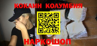 гидра Дубна