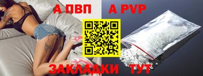 кокаин Донской