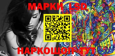 кокаин Донской