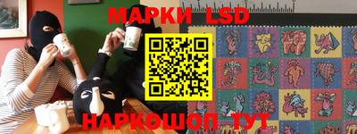 кокаин Донской