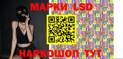 кокаин Донской