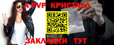гидра Дубна