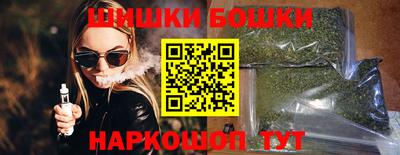 гидра Дубна