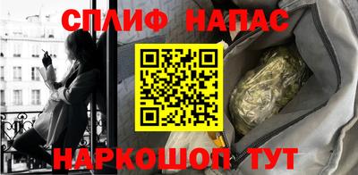Альфа ПВП Донецк