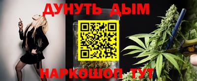 Альфа ПВП Донецк