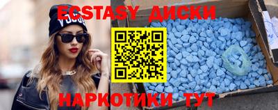 кокаин Донской