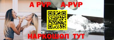 гидра Дубна