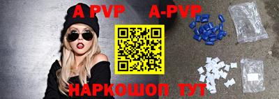 гидра Дубна