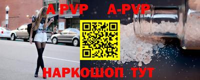 гидра Дубна