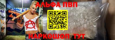кокаин Донской