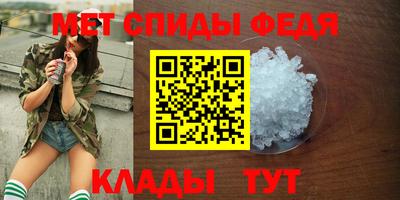 Альфа ПВП Донецк