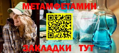кокаин Донской