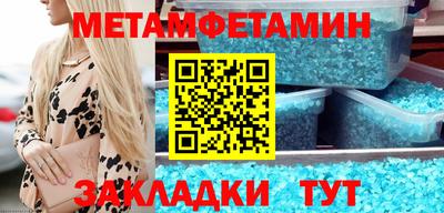 кокаин Донской