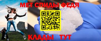 Альфа ПВП Донецк