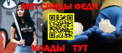 гидра Дубна