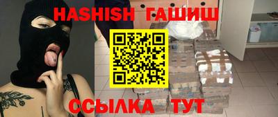 Альфа ПВП Донецк