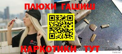 кокаин Донской