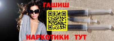 кокаин Донской