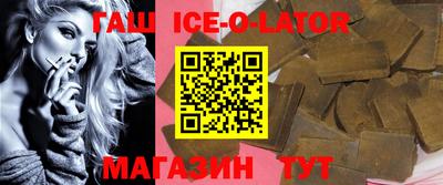 гидра Дубна