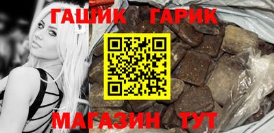 Альфа ПВП Донецк