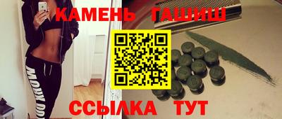 Альфа ПВП Донецк