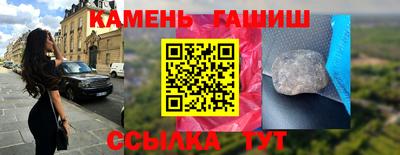 гидра Дубна