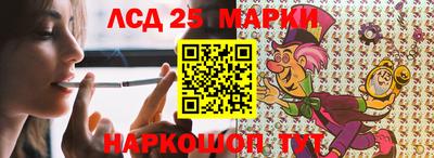 гидра Дубна