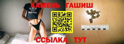 Альфа ПВП Донецк