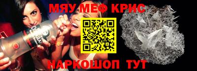 гидра Дубна