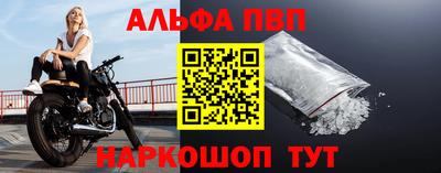 кокаин Донской